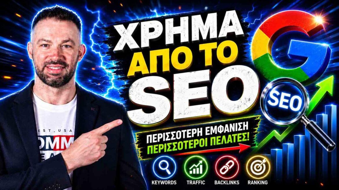 eCommerce SEO: Building Product and Category Pages That Actually Sell