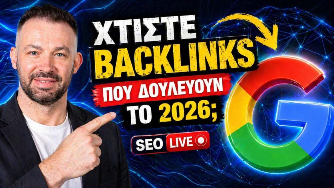 Foldable Κινητά: Αξίζουν Την Επένδυση;